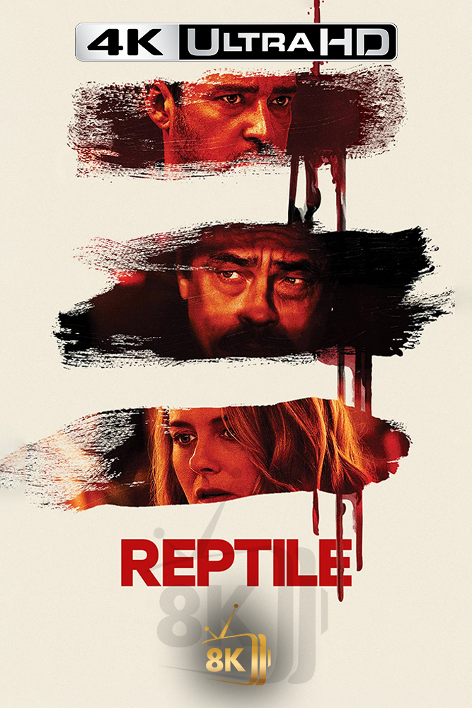 4K-AR - Reptile (2023)
