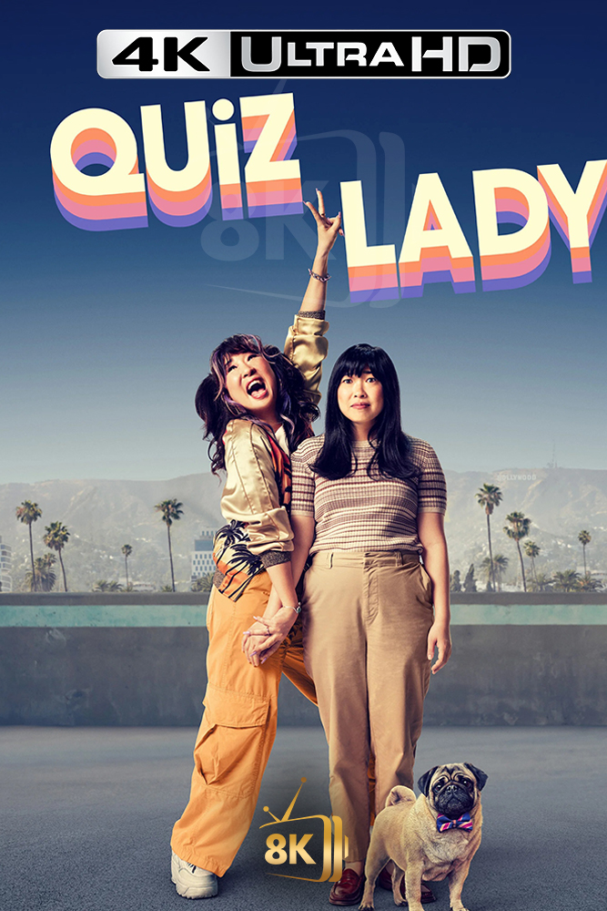 4K-AR - Quiz Lady (2023)