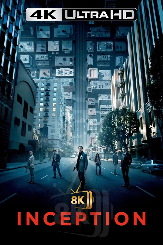 4K-AR - Inception (2010)