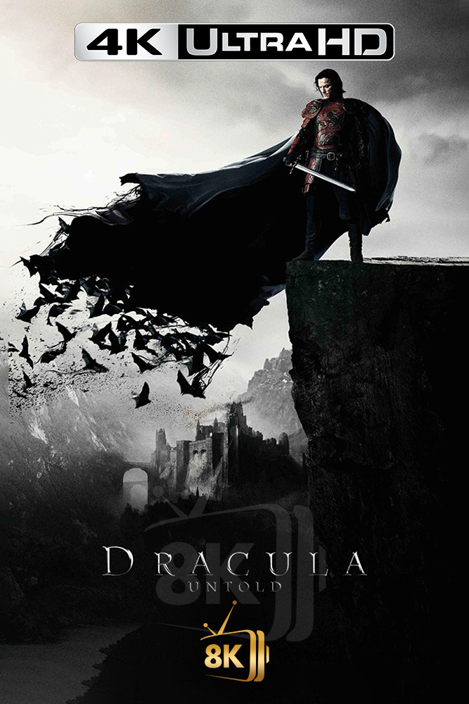 4K-AR - Dracula Untold (2014)