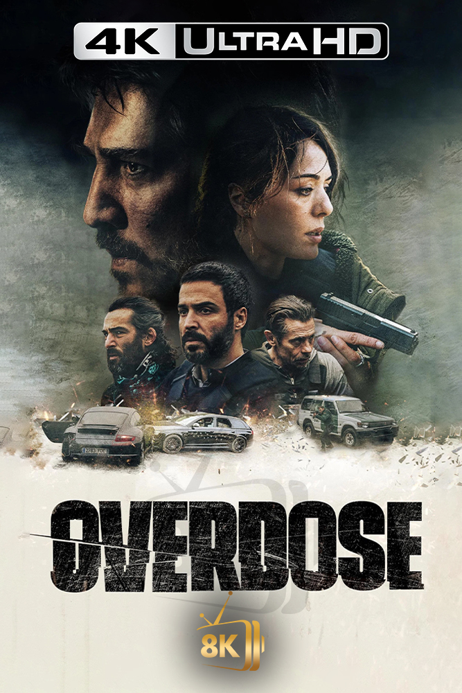 4K-AR - Overdose (2022)