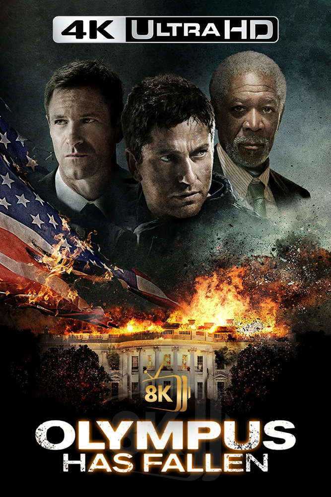 4K-AR - Olympus Has Fallen (2013)