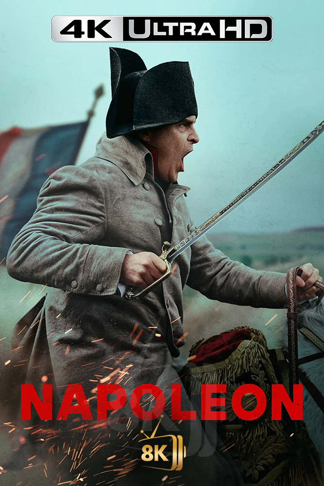 4K-AR - Napoleon (2023)
