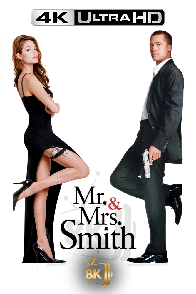 4K-AR - Mr. & Mrs. Smith (2005)