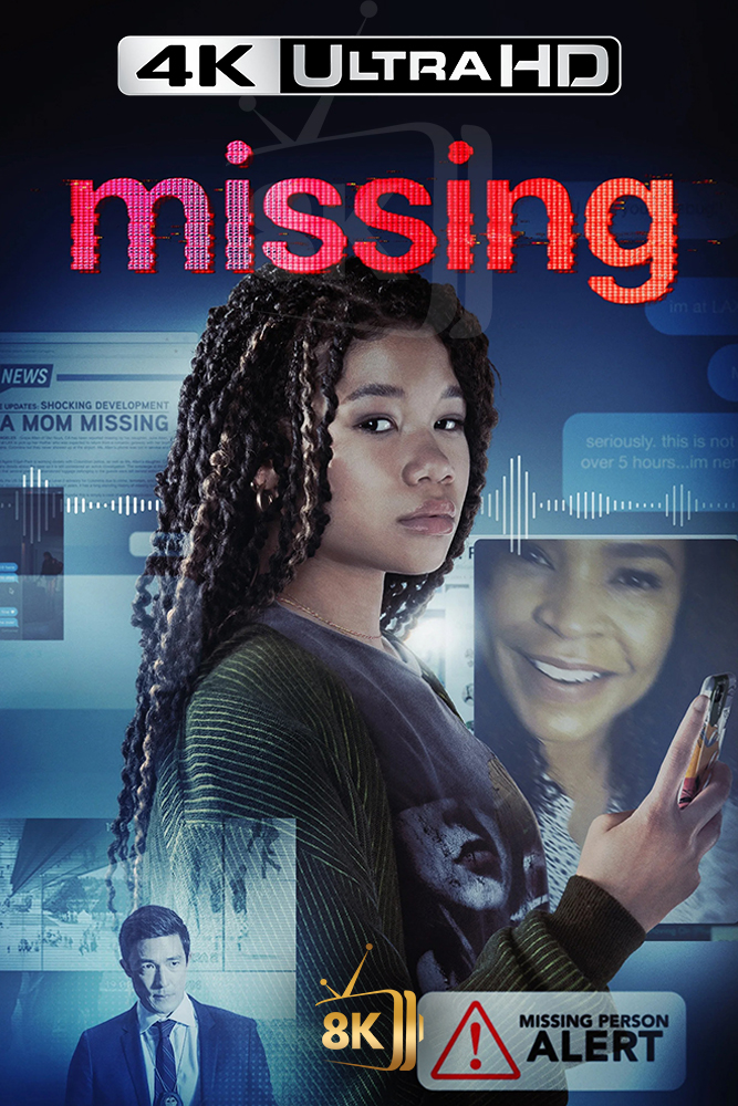 4K-AR - Missing (2023)