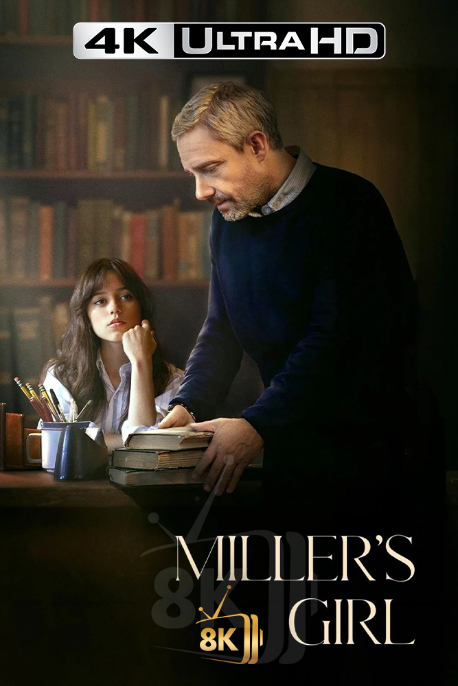 4K-AR - Miller's Girl (2024)