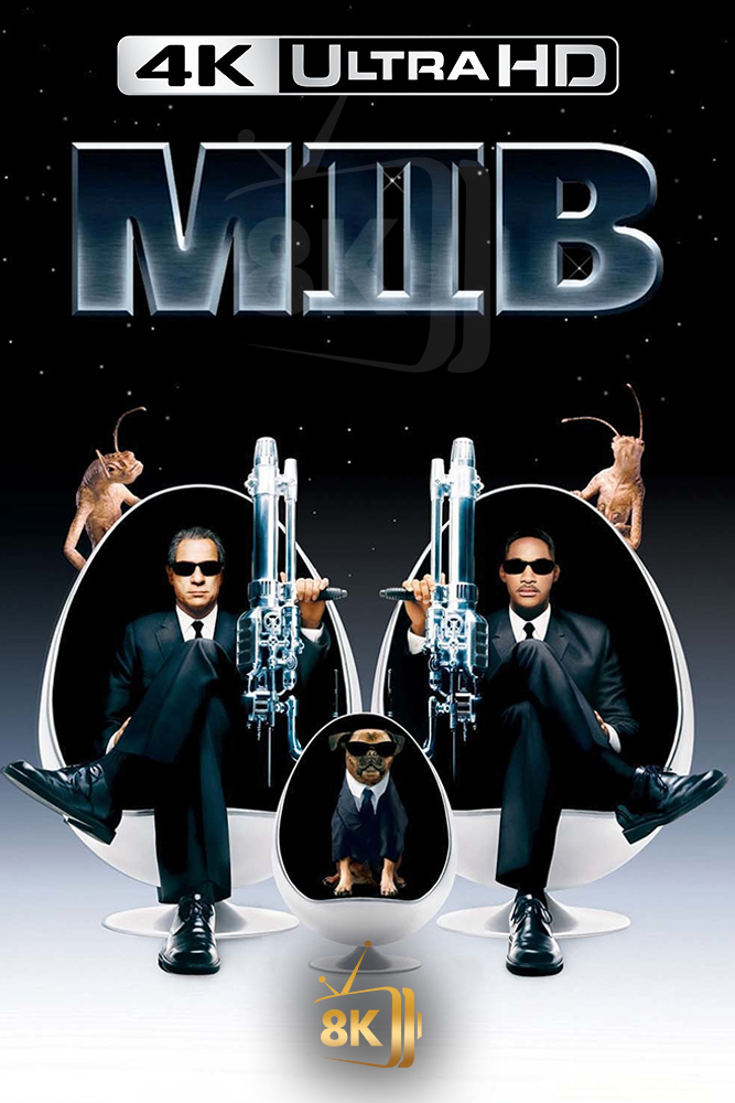 4K-AR - Men in Black II (2002)