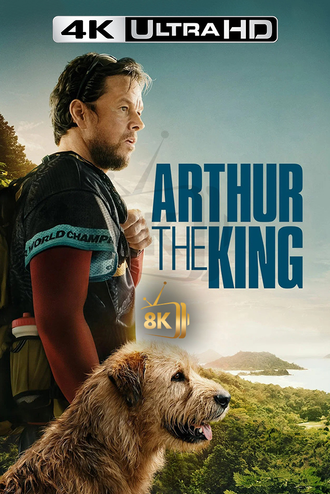 4K-AR - Arthur the King (2024)