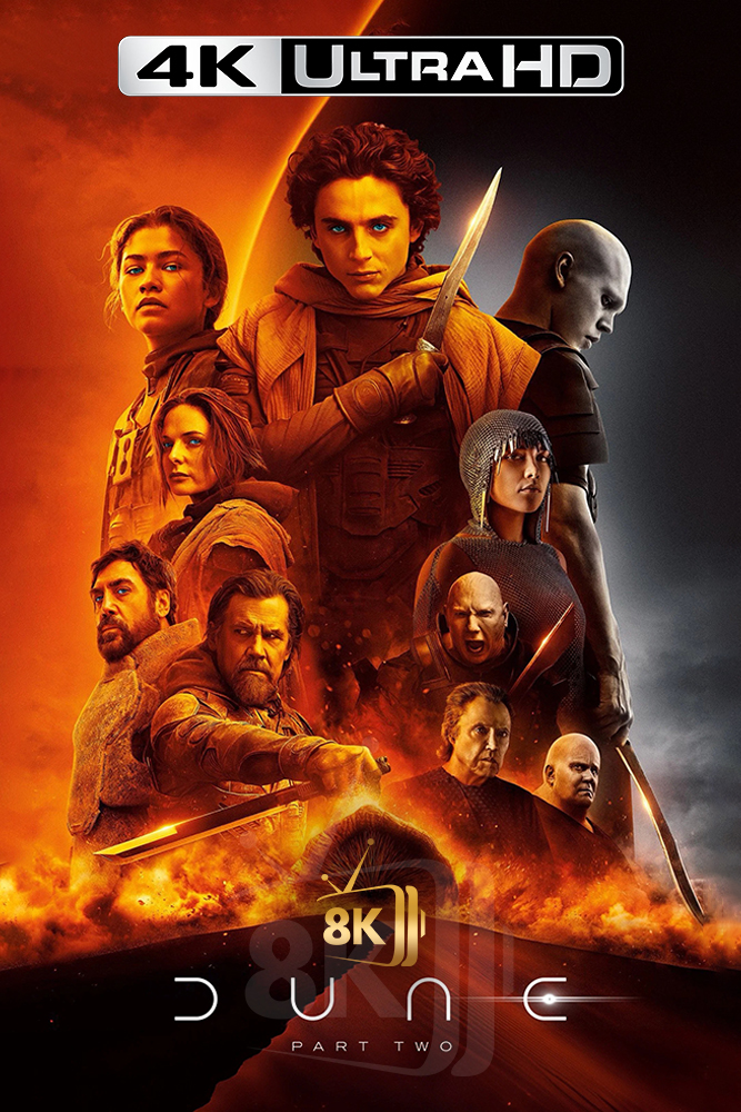 4K-AR - Dune: Part Two (2024)