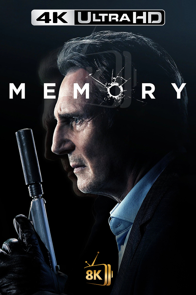 4K-AR - Memory (2022)