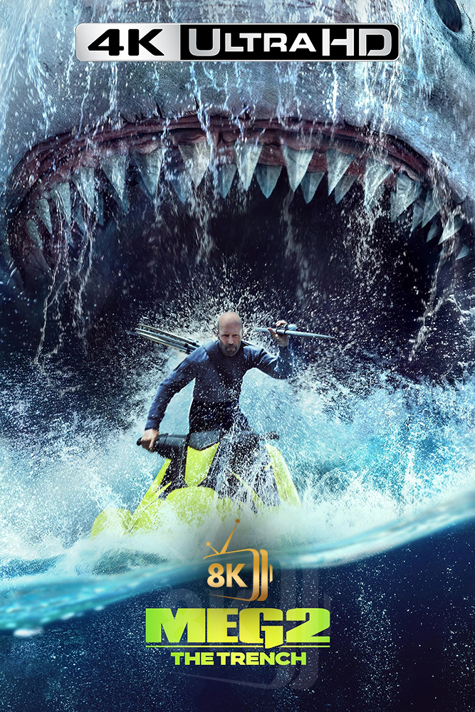 4K-AR - Meg 2: The Trench (2023)