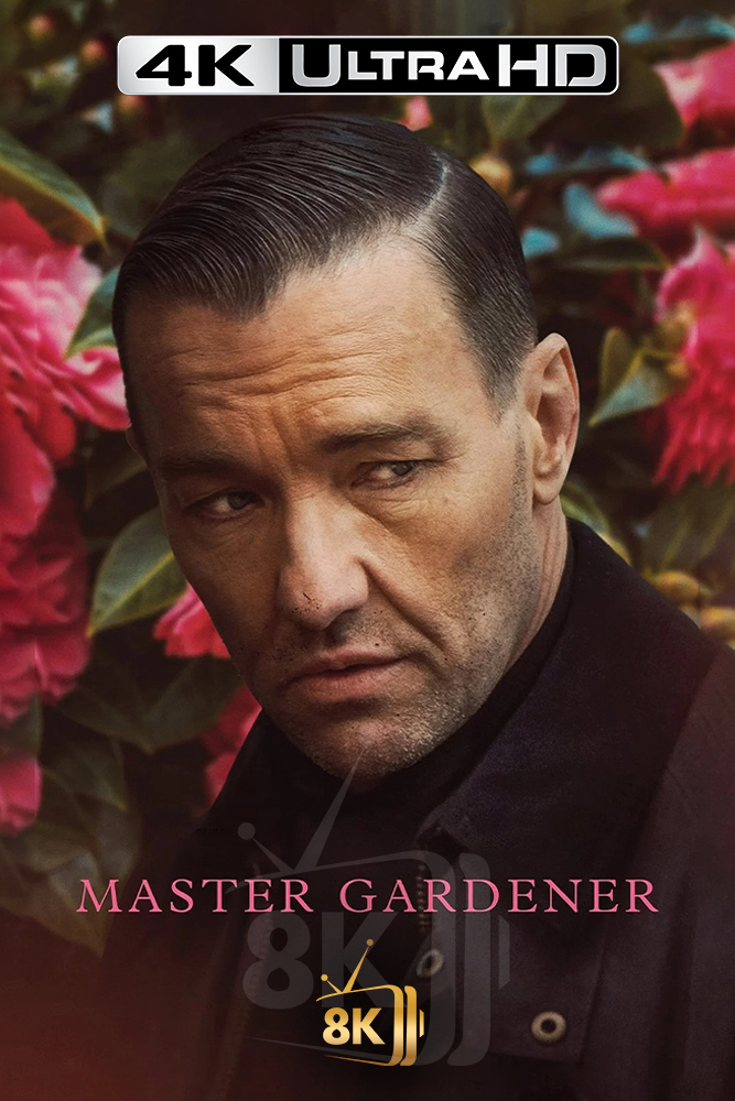 4K-AR - Master Gardener (2023)