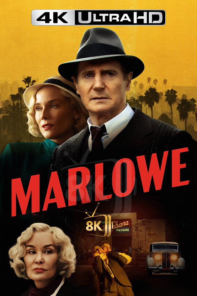 4K-AR - Marlowe (2023)