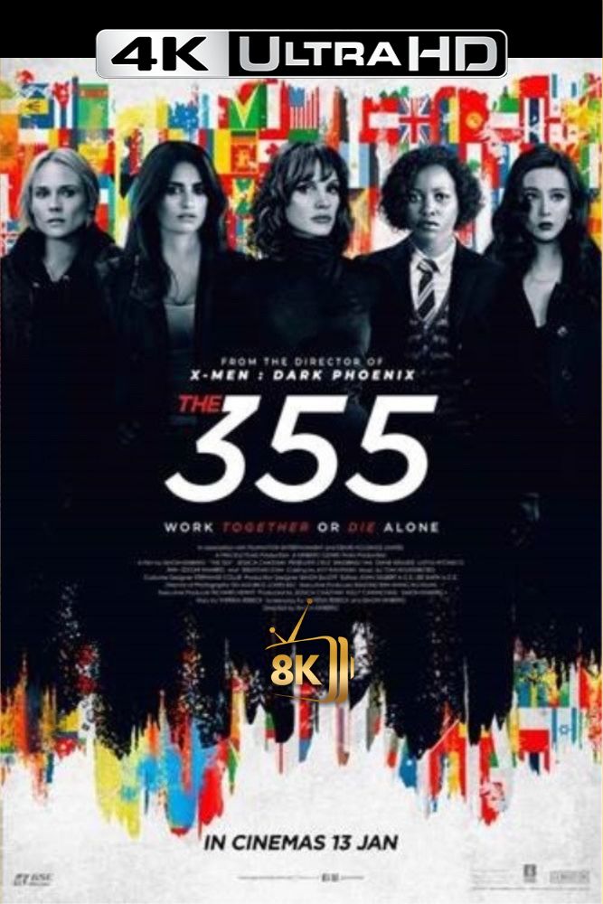 4K-IN - The 355 (2022)