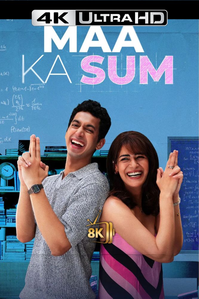 4K-IN - Maa Ka Sum (2026) (IN)