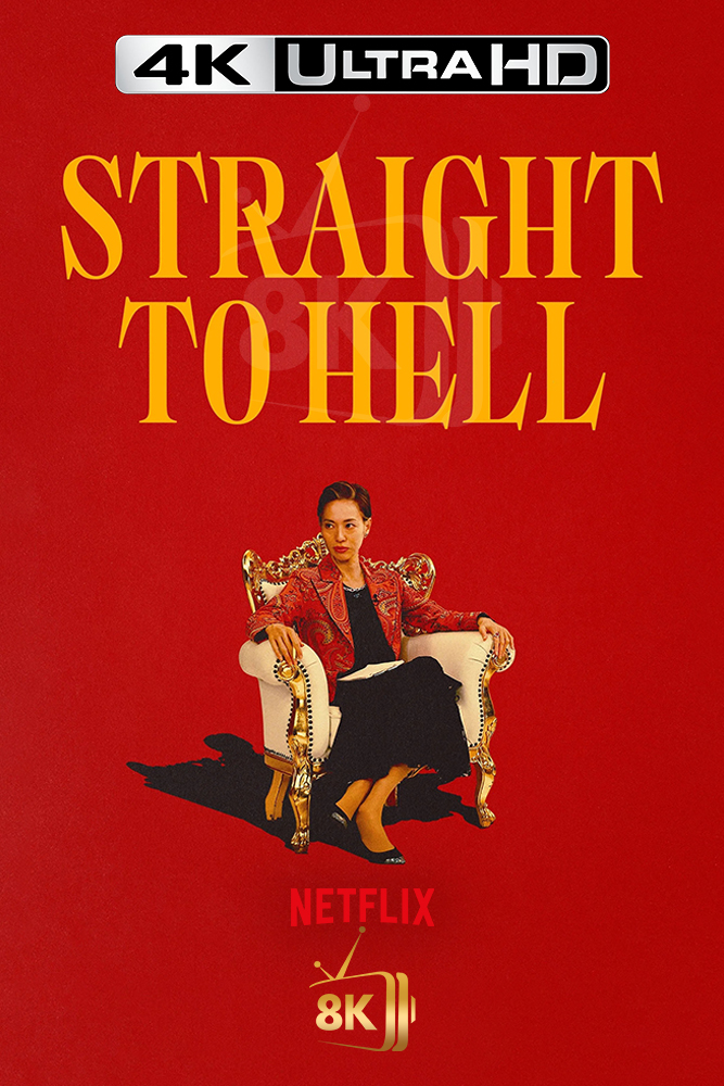 4K-NF - Straight to Hell (2026) (JP)