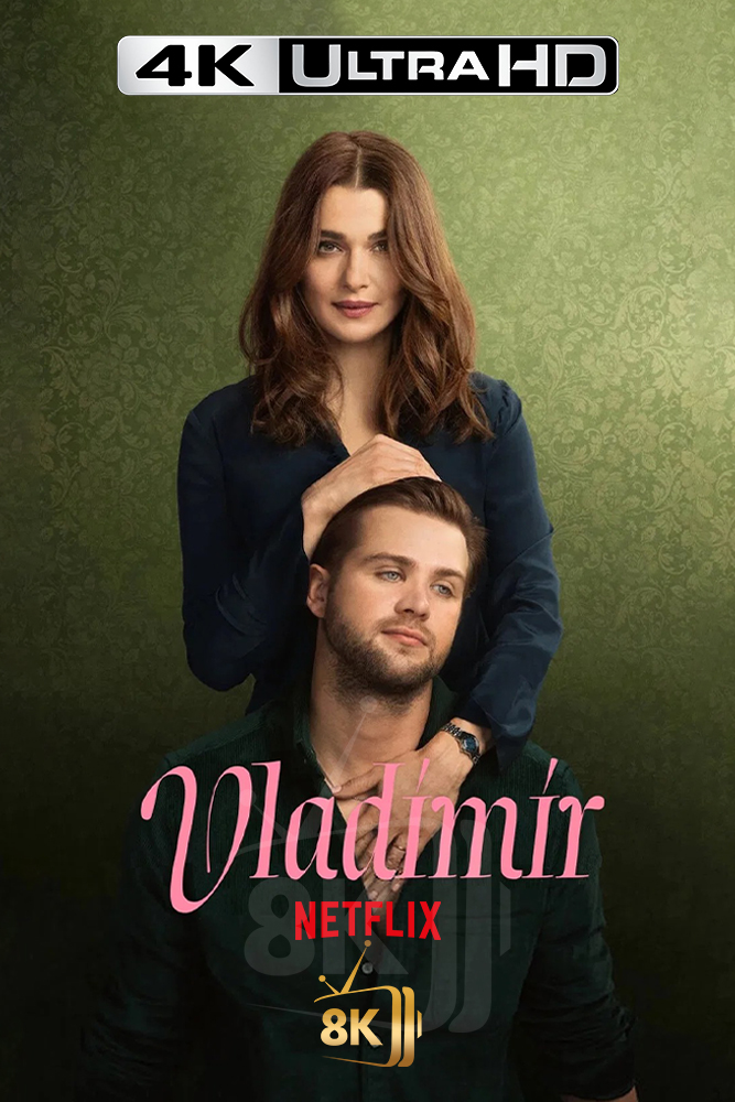 4K-NF - Vladimir (2026) (US)