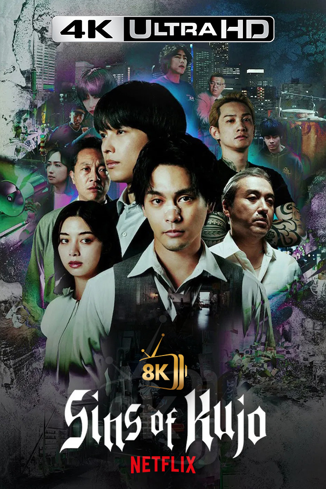 4K-NF - Sins of Kujo (2026) (JP)