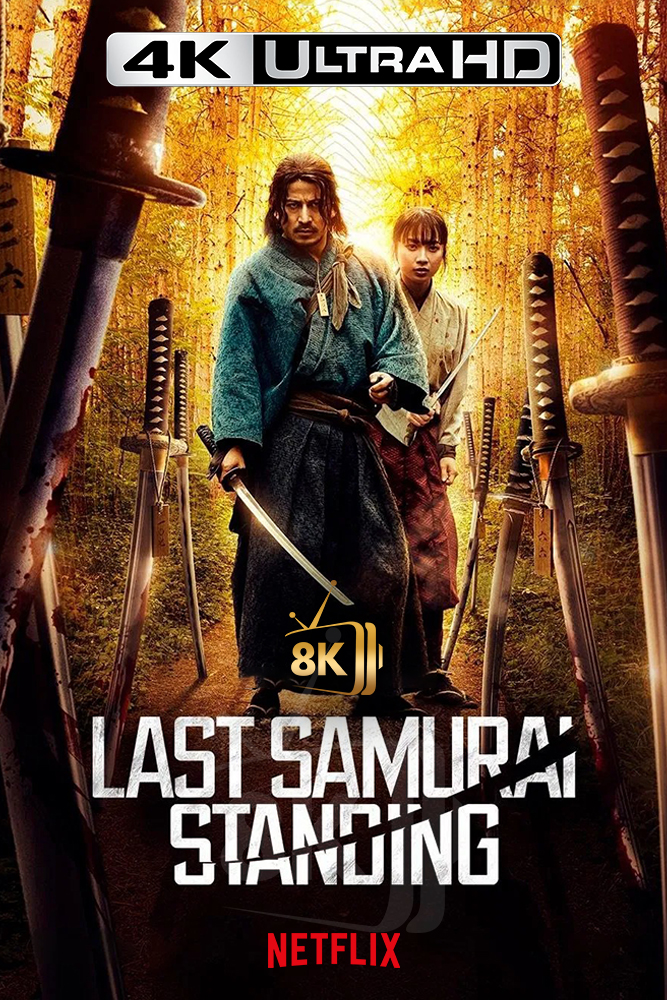 4K-NF - Last Samurai Standing (2025) (JP)