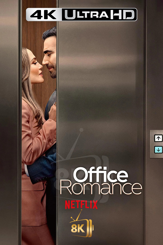 4K-NF - Office Romance (2026)