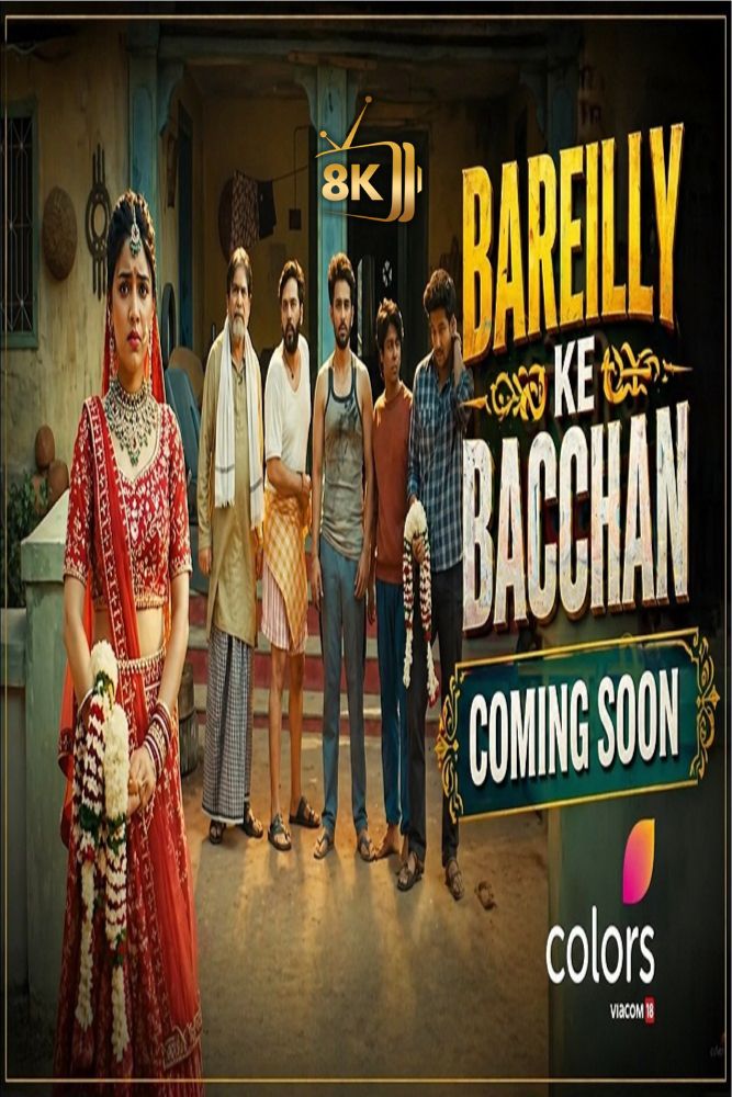 IN - Bareilly Ke Bacchan (2026) (IN)