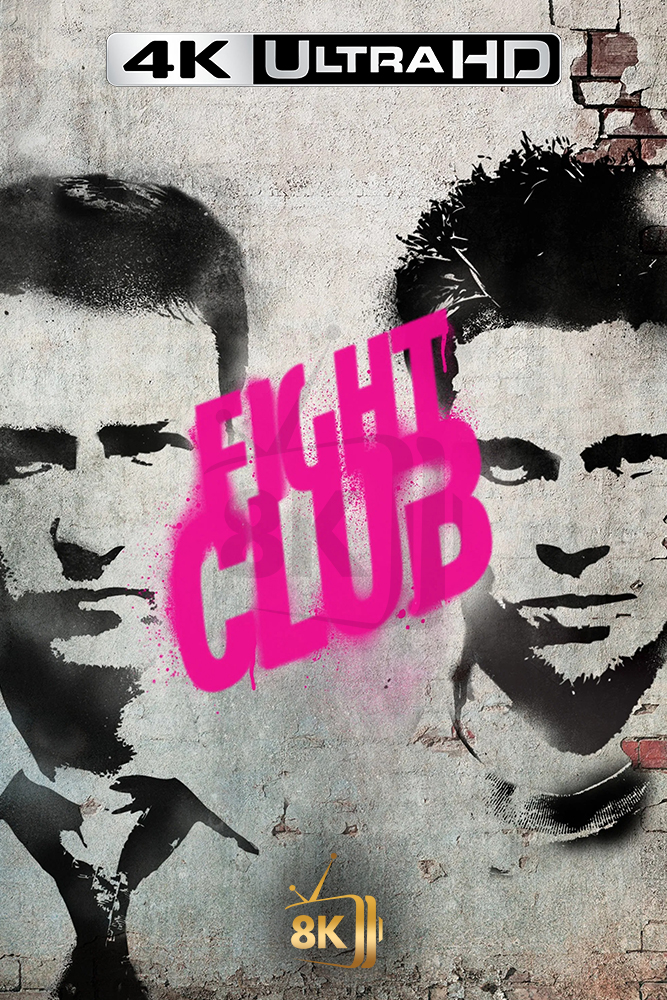 4K-AR - Fight Club (1999)