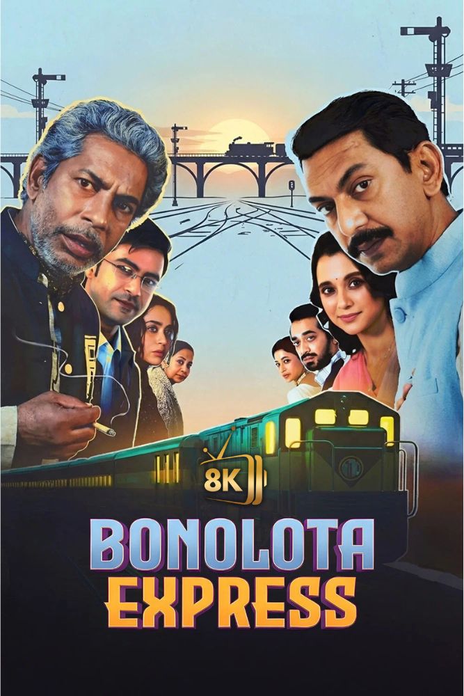 BN - Bonolota Express (2026)