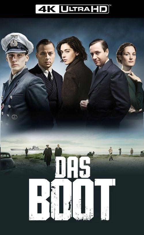4K-DE - Das Boot (2018) (DE)