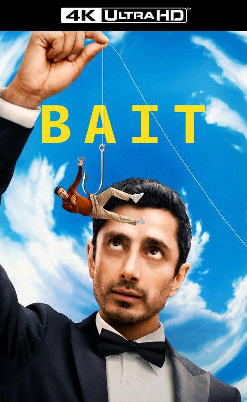 4K-DE - Bait (2026) (US)