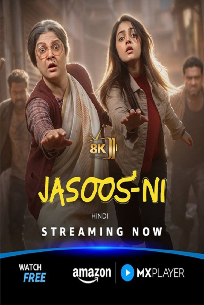 IN - Jasoos Ni  (2026)