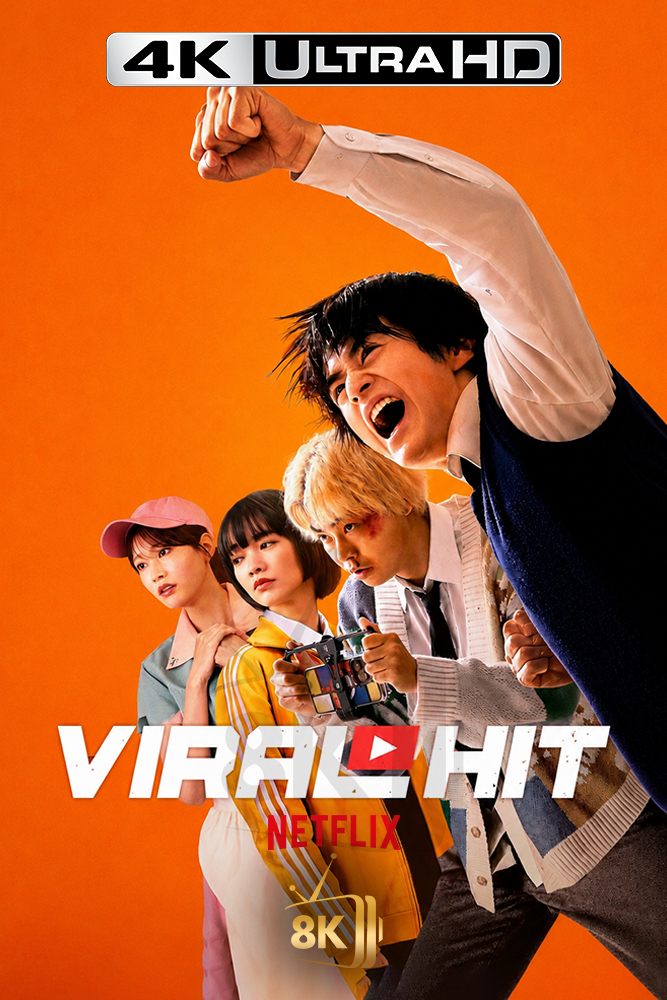 4K-NF - Viral Hit (2026) (JP)
