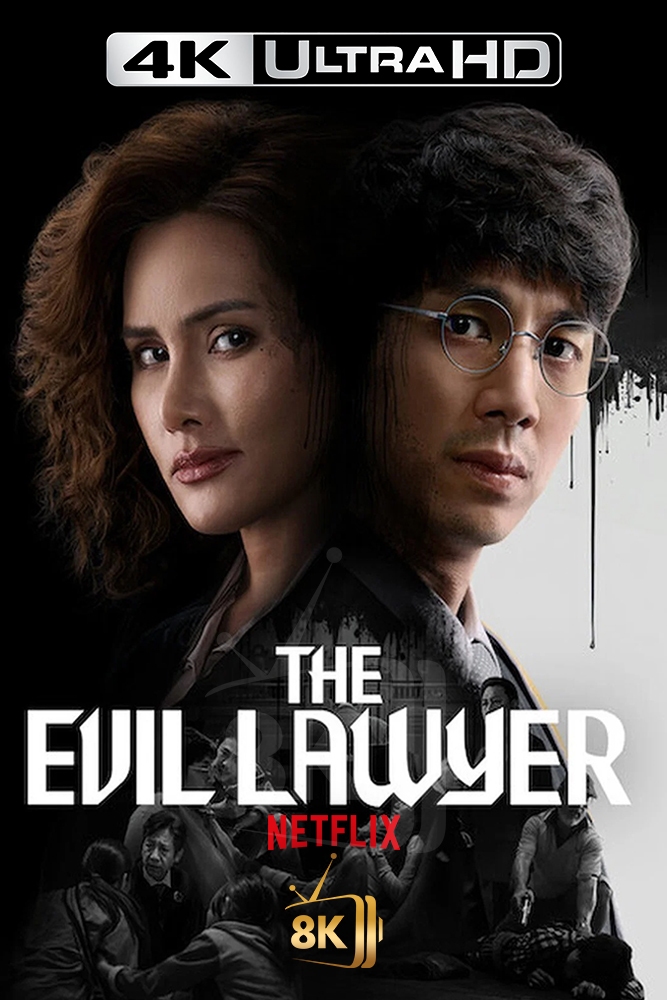 4K-NF - The Evil Lawyer (2026) (TH)