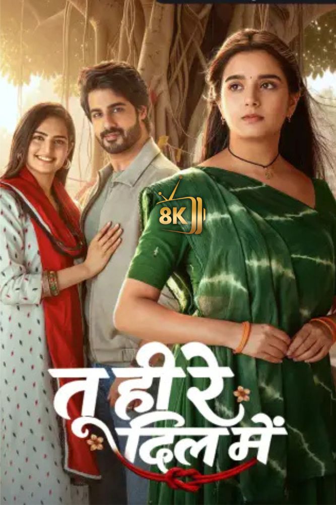 IN - Tu Hi Re Dil Mein (2026) (IN)