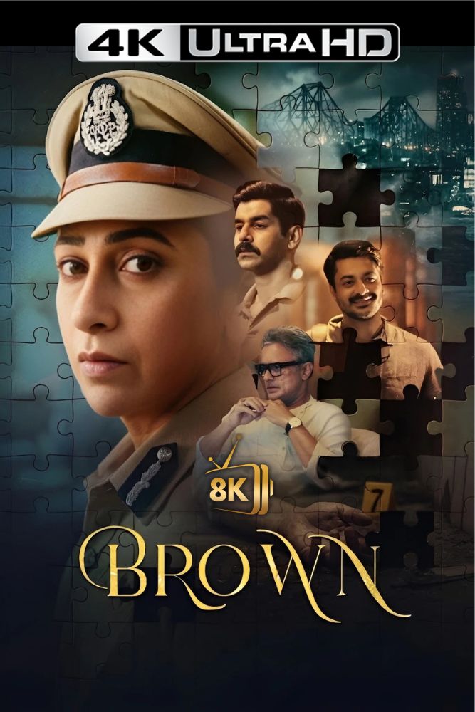 4K-IN - Brown (2026) (IN)