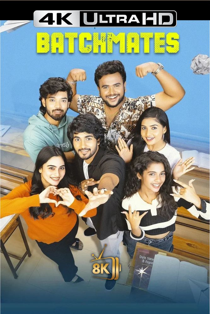 4K-IN - Batchmates (2026) (US)