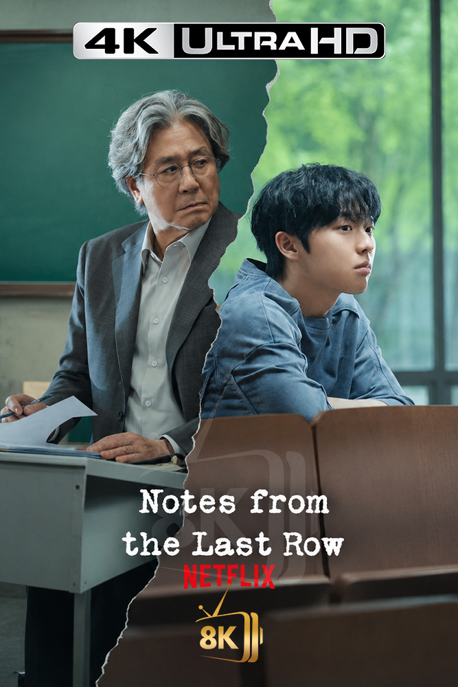 4K-NF - Notes from the Last Row (2026) (KR)