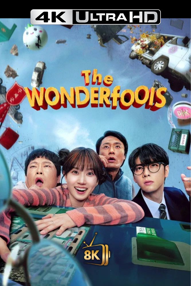 4K-IN - The WONDERfools (2026) (KR)