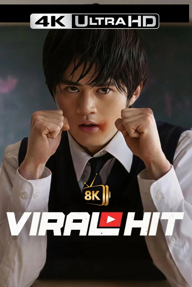 4K-IN - Viral Hit (2026) (JP)