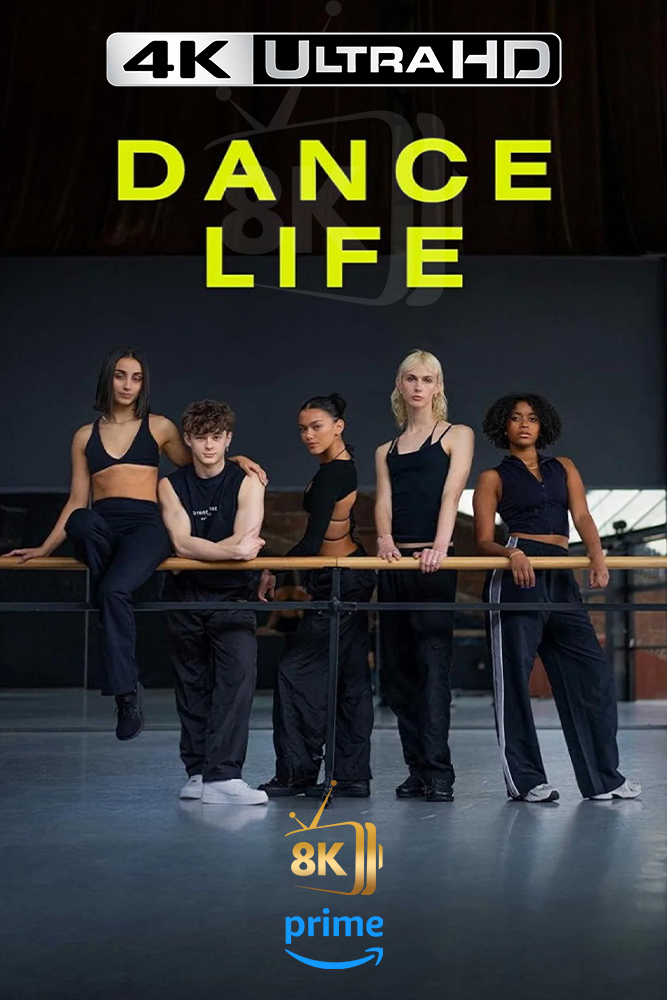 4K-AMZ - Dance Life