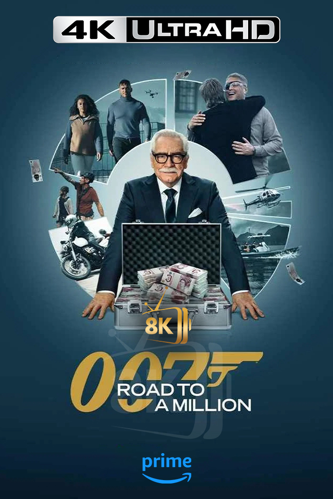 4K-AMZ - 007: Road to a Million