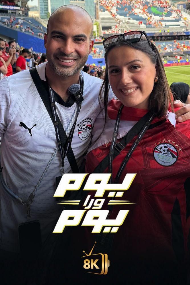 AR-PTV - يوم ورا يوم