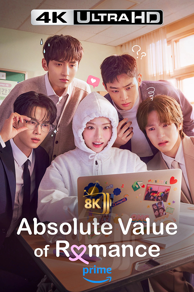 4K-AMZ - Absolute Value of Romance (2026) (KR)