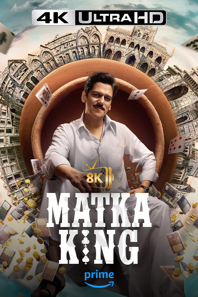 4K-AMZ - Matka King (2026) (IN)