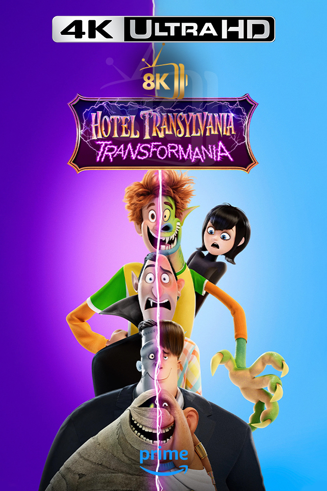 4K-AMZ - Hotel Transylvania: Transformania (2022)