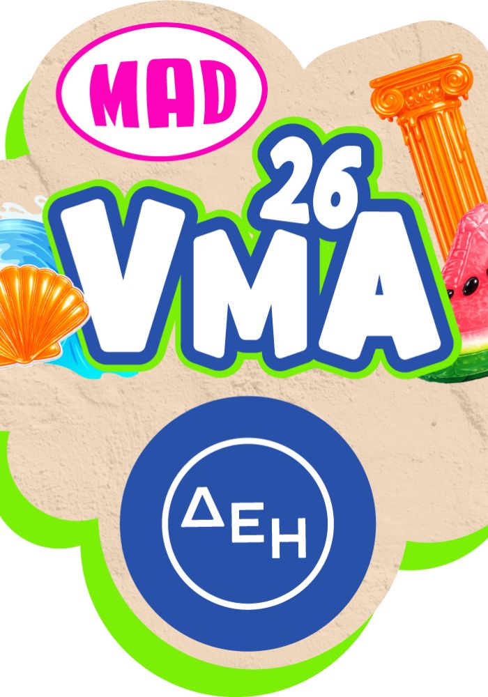 GR - MAD VMA 2026