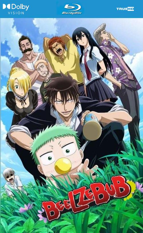 DE-BLURAY-DV - Beelzebub (2011) (JP)