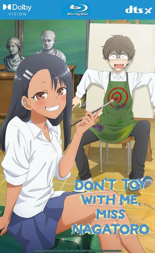 DE-BLURAY-DV - DON'T TOY WITH ME, MISS NAGATORO (2021) (JP)