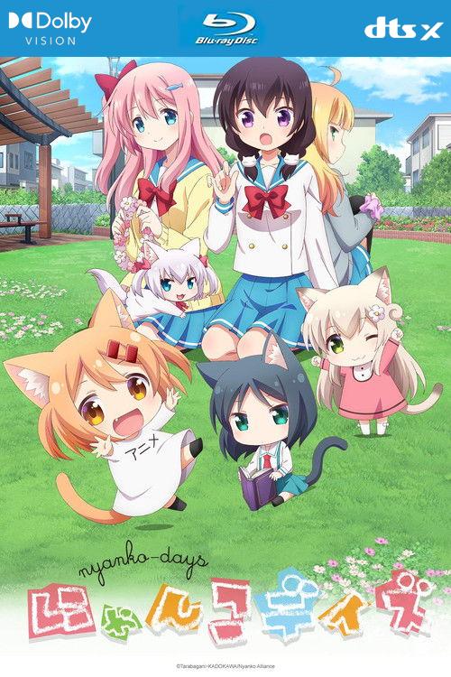 DE-BLURAY-DV - Nyanko Days (2017) (JP)