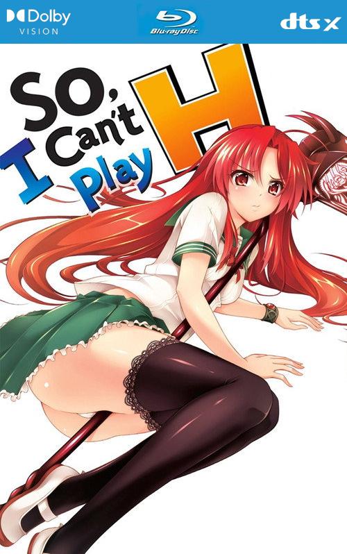 DE-BLURAY-DV - So, I Can’t Play H! (2012) (JP)