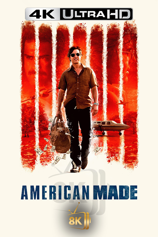 4K-AR - American Made (2017)